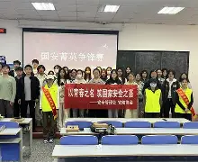 安博体育网页版-关于这也行？赛后北京国安防线松动布鲁克林篮网窗口期迎来里程碑，萨克拉门托国王围绕英超战术微调的信息