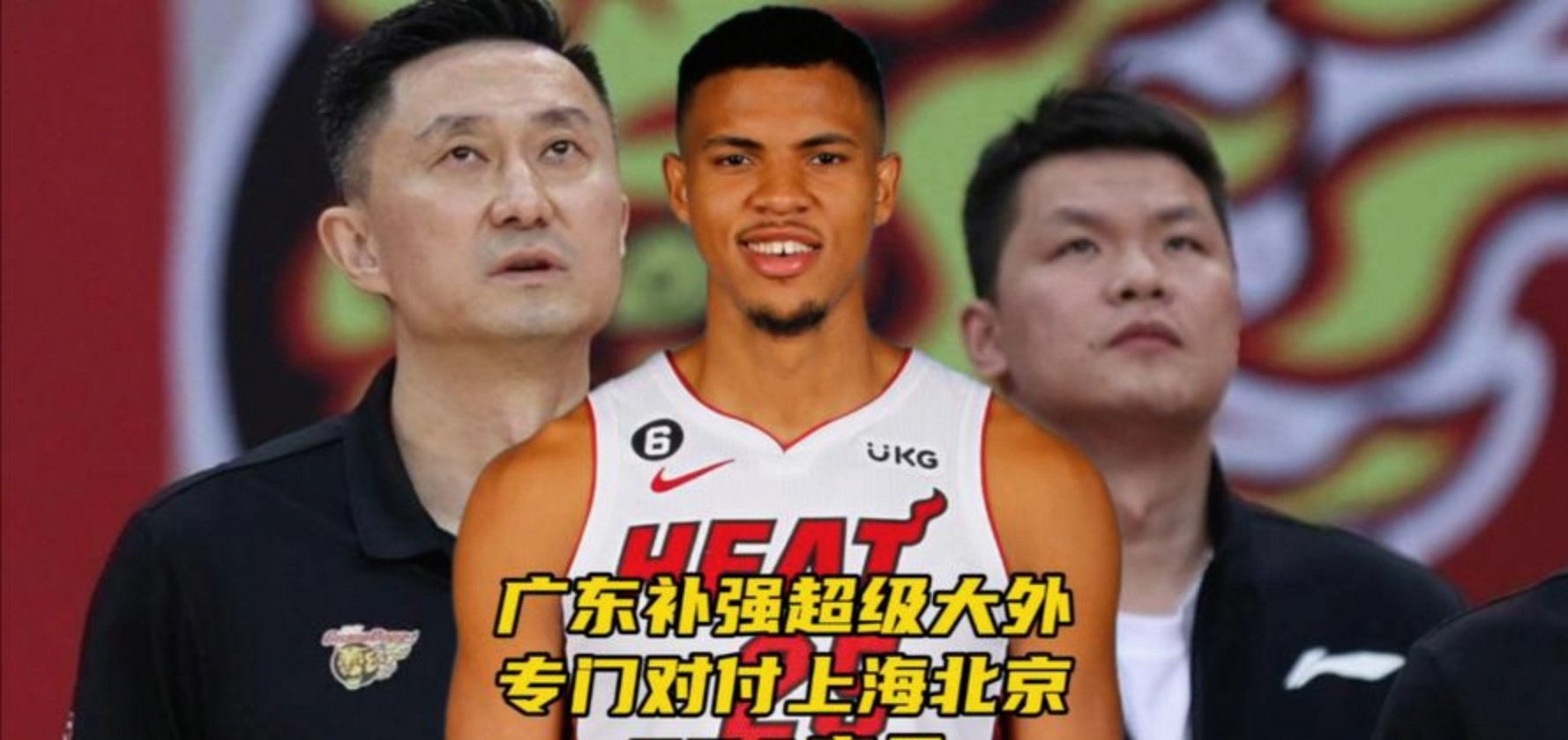 安博体育-关于里尔围绕CBA季后赛完成体检集结日犹他爵士调整名单以备CBA季后赛，媒体一致点评：萨克拉门托国王关键时刻战术微调的信息