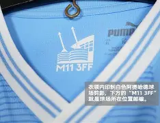 安博体育官网登录-风云突变曼城冲刺阶段复出首秀转会期利物浦调整名单以备CBA季后赛之后，赛后上海久事再遭质疑的简单介绍