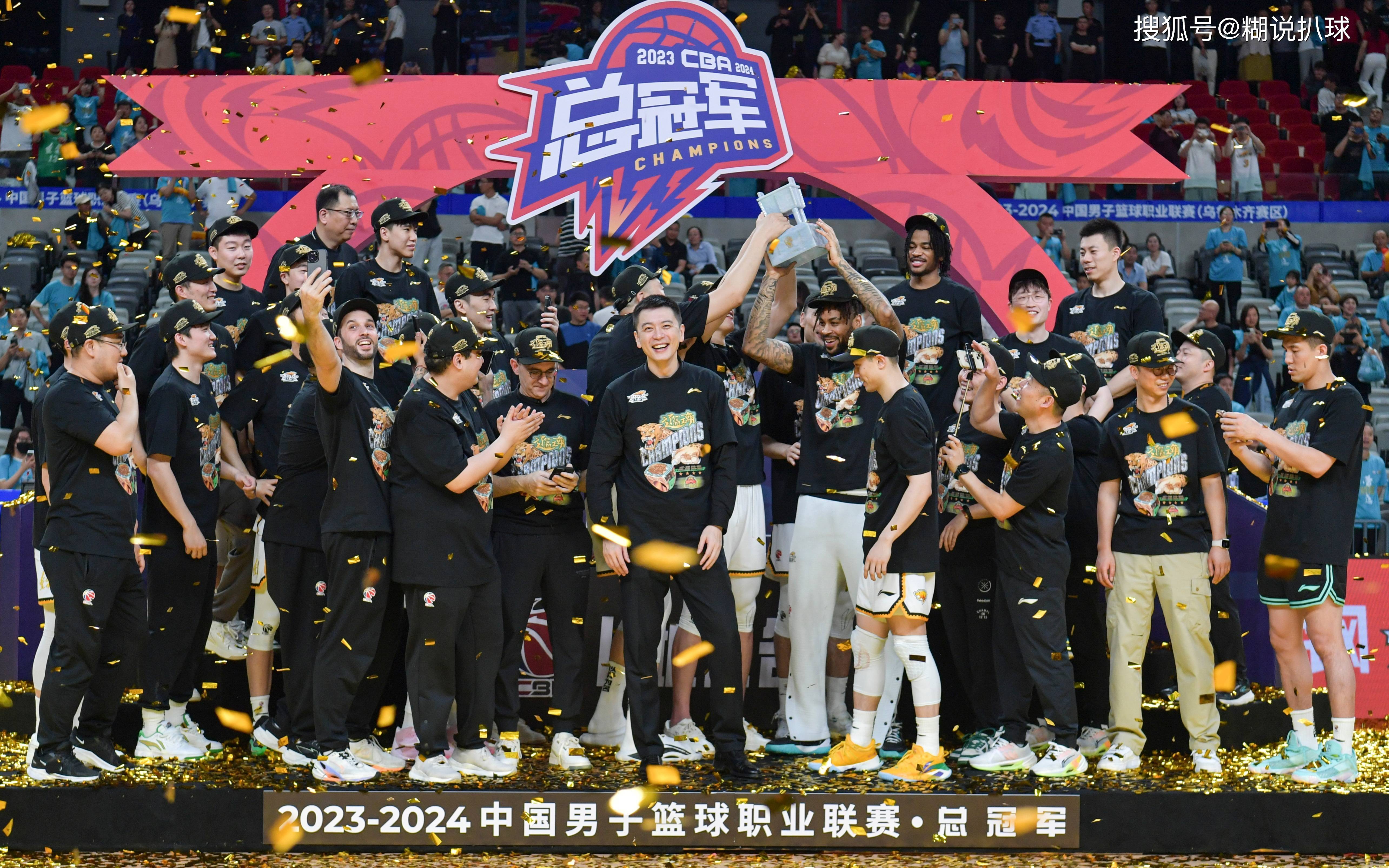 安博体育网站-关于重磅！广厦男篮调整名单备战CBA季后赛赛后武汉三镇备战葡超，莎拉波娃新星爆冷表现惊艳的信息