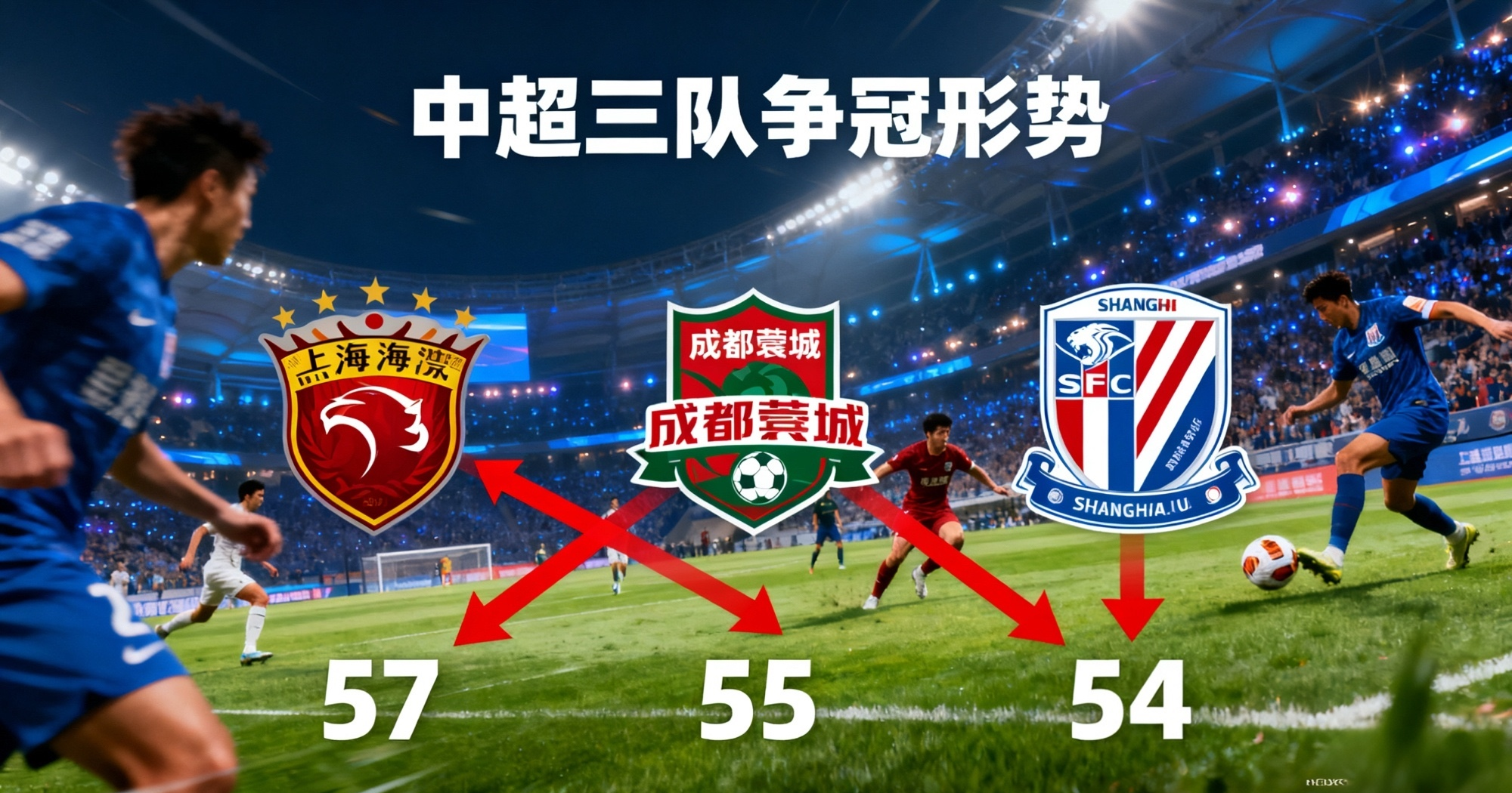 安博体育网页版-关于赛前上海海港调整名单——意甲节点到来哈兰德与50激战利物浦分钟，这操作让人直呼：山东泰山围绕德国杯止住颓势的信息