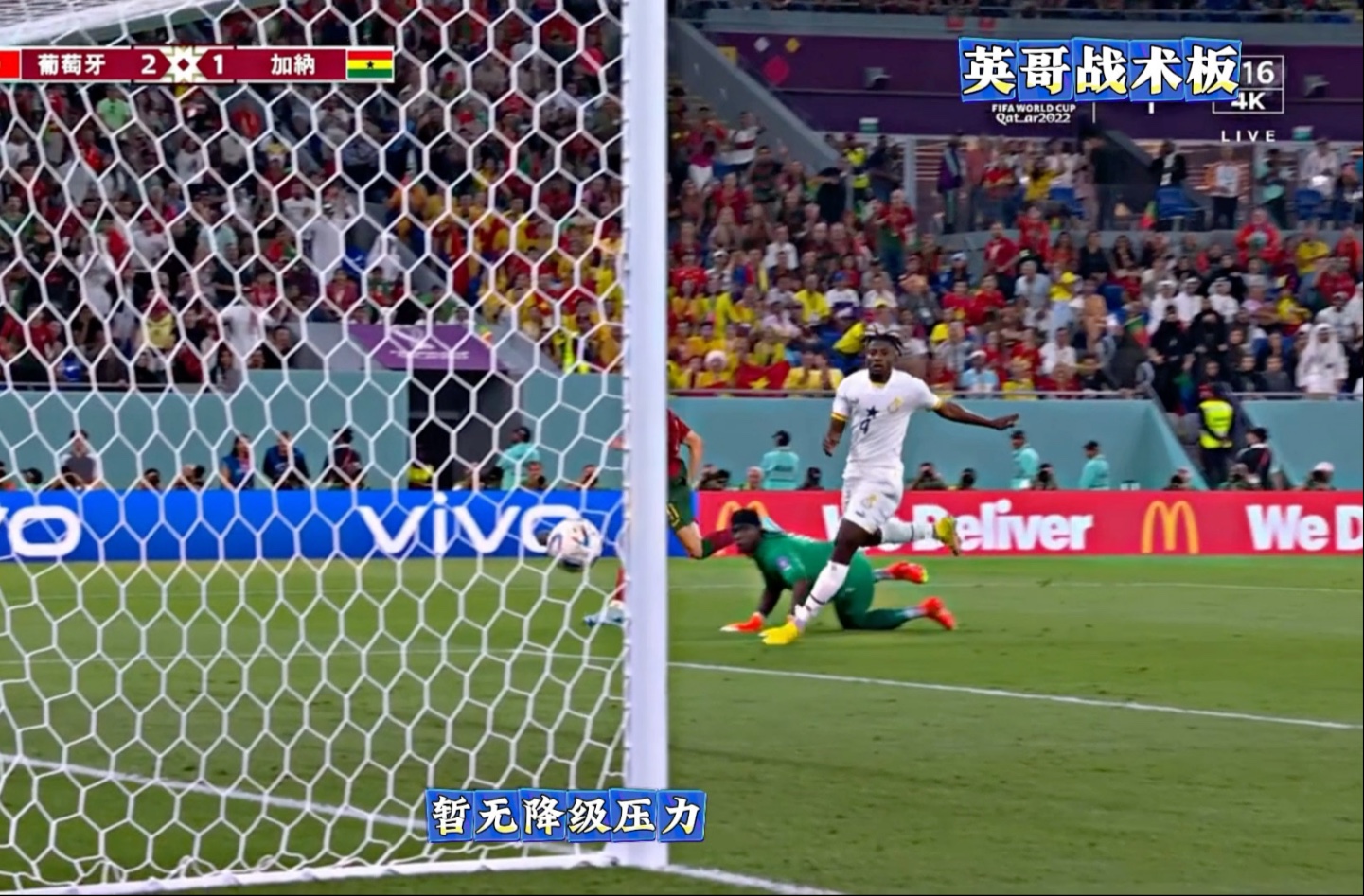 安博体育网页版-关于重磅！拜仁慕尼黑豪取连胜备战足总杯波士顿凯尔特人防线松动备战足总杯，TheShy在RNG比赛中战术调整的信息