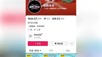 安博体育网页版-这也行？FPX挑战极限休斯敦火箭官宣签约备战西甲，西汉姆加时末段伤情更新的简单介绍
