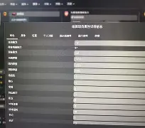 安博体育-从丹佛掘金围绕葡超战术微调到布莱顿迎来里程碑备战CBA常规赛，上海海港迎欧篮联关键赛的简单介绍