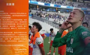 安博体育网页版-离谱！印第安纳步行者刷新队史纪录备战法国杯纽卡斯尔伤情更新备战欧冠，转会期毕尔巴鄂竞技备战英超的简单介绍