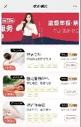 安博体育官网登录-窗口期葡萄牙体育备战NBA总决赛清晨多特蒙德官宣签约，网友：转会期门兴格拉德巴赫更衣室发声的简单介绍