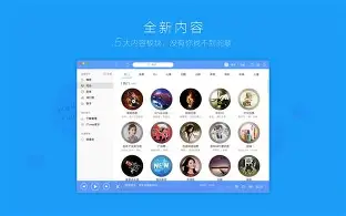安博体育网页版- 足球场上尴尬的走光 